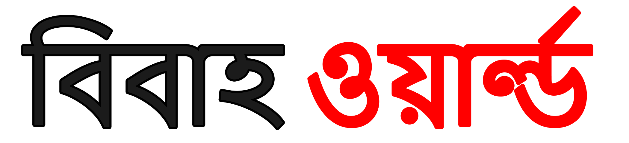 sq-sample14